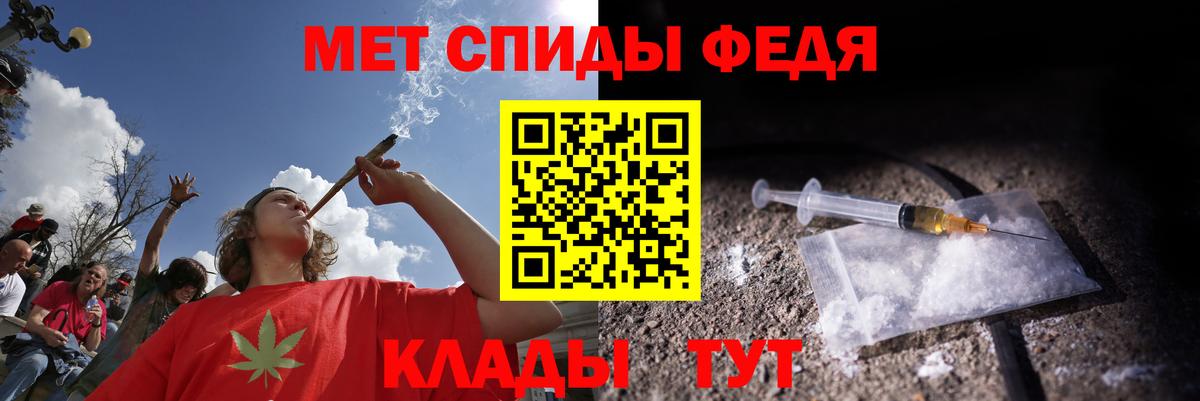Amphetamine 98% Нальчик