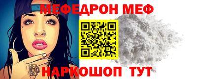 ECSTASY Севастополь
