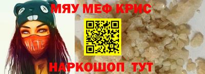 каннабис Свободный