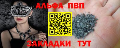 каннабис Свободный