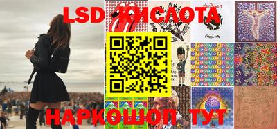 ECSTASY Севастополь
