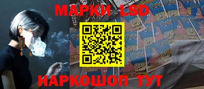 ECSTASY Севастополь