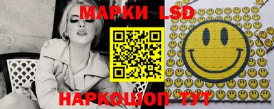 каннабис Свободный