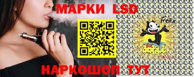 ECSTASY Севастополь