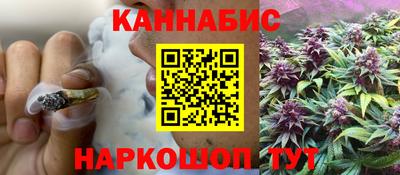 каннабис Свободный