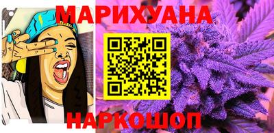 каннабис Свободный