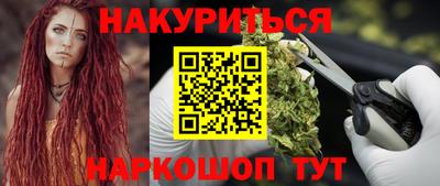 ECSTASY Севастополь