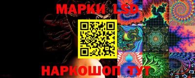 ECSTASY Севастополь