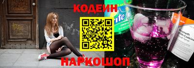 ECSTASY Севастополь