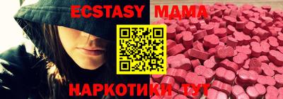 каннабис Свободный