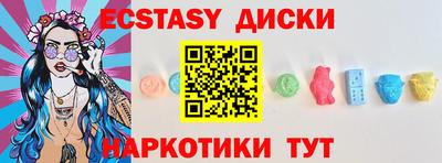 каннабис Свободный