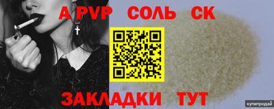 каннабис Свободный
