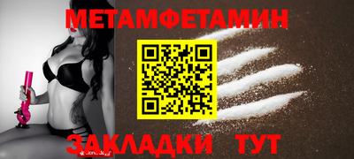 ECSTASY Севастополь