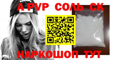 каннабис Свободный