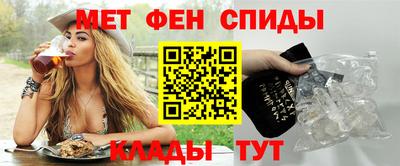 ECSTASY Севастополь