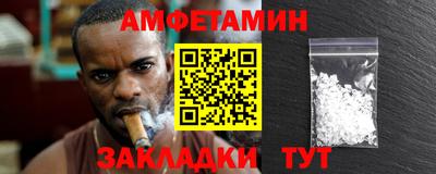 каннабис Свободный