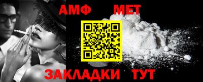 каннабис Свободный