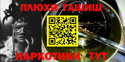 каннабис Свободный