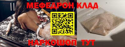 каннабис Свободный