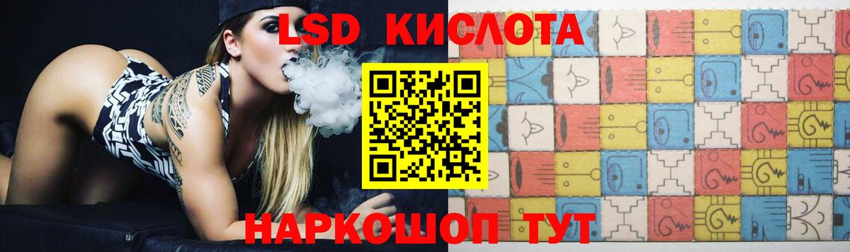 МЕТ  Нальчик  Cocaine  Вход с VPN  Конопля  Мефедрон   ГАШИШ 